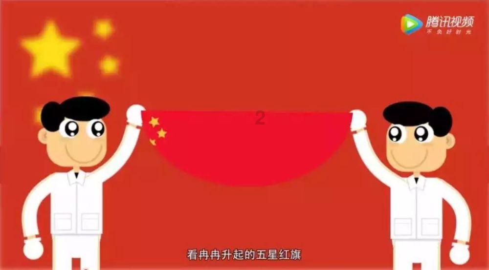 熊仔超级找茬